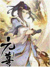 拆解现场 海报